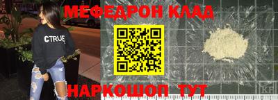 индика Балашиха