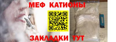 ECSTASY Балаково