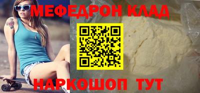 ECSTASY Балаково