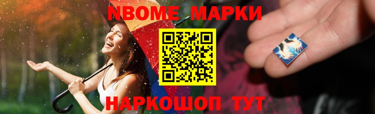 ЛСД экстази  Брянск  ЛСД экстази кислота 